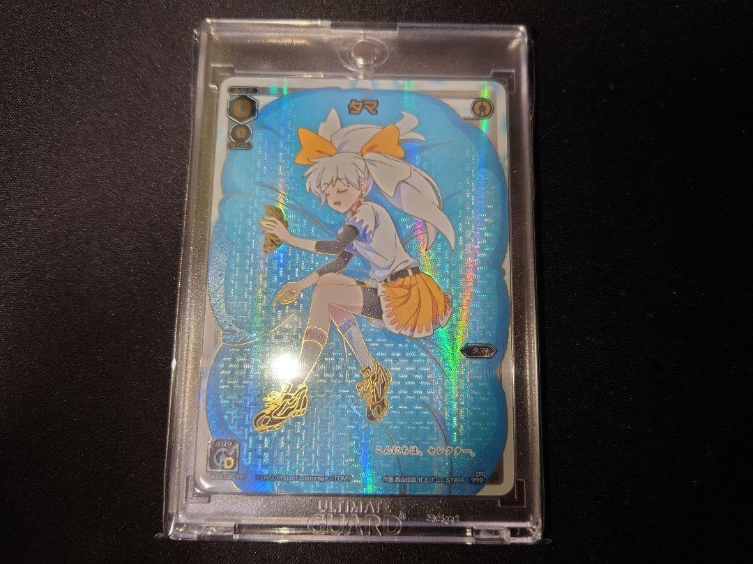 wixoss ウィクロス タマ ??? WXK09 カード一覧 – WIXOSS